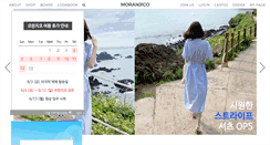 Desktop Screenshot of moranjico.com